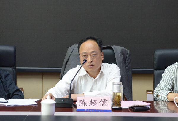 副院长杜海成,陈昌辉,王艺俪分别就分管工作的资金使用情况作了说明.