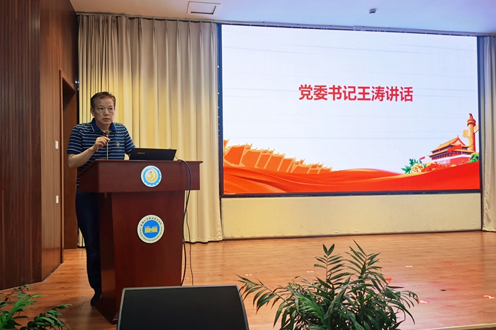 QQ图片20230720173407.jpg